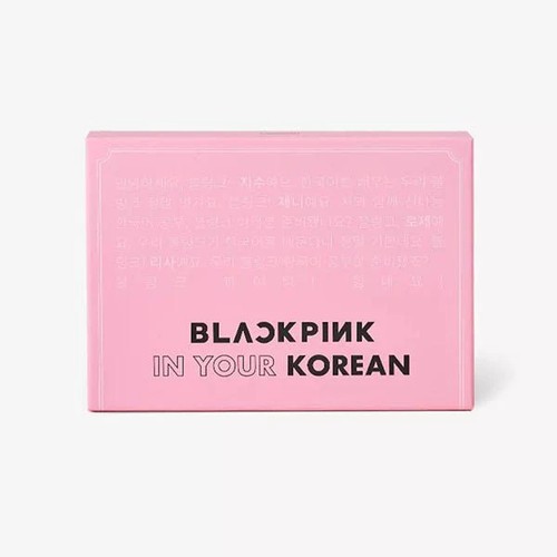 Blackpink your korean - korean, 2