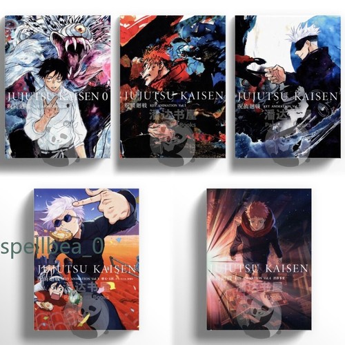 Jujutsu kaisen key animazione - key,