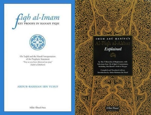 Book set fiqh imam - set, al