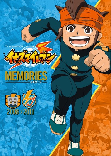 Shogakukan animation - tv,