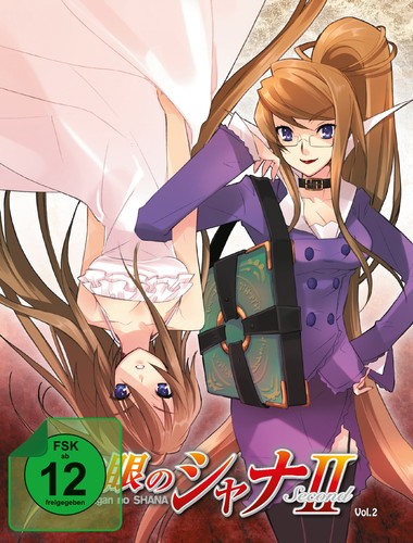 Shakugan shana 2 - no,
