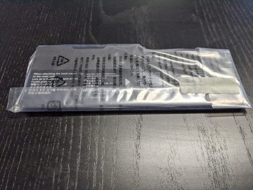 Panasonic batteria portatile - batteria,