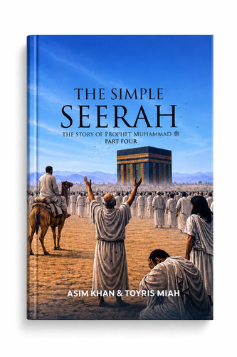 The simple seerah part - simple,
